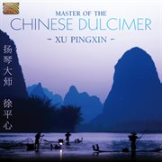 Master Of The Chinese Dulcimer cover image