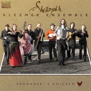 Sandanski's Chicken cover image