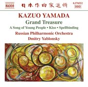Kazuo Yamada : Grand Treasure cover image