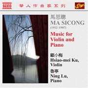 Music For Violin And Piano, Vol. 1 cover image
