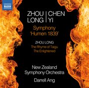 Zhou Long & Chen Yi : Symphony "Humen 1839" cover image