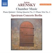 Arensky : Chamber Music cover image