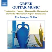 Greek Guitar Music cover image