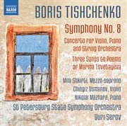 Tishchenko : Symphony No. 8, Op. 149 cover image