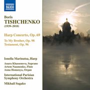 Tishchenko : Complete Works For Harp cover image