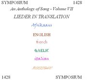An anthology of song. Volume VII cover image