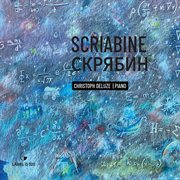 Scriabin : Piano Works cover image