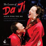 Ho : The Lesson Of Da Ji cover image