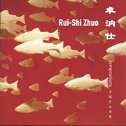Zhuo : Compositions cover image