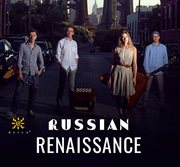 Russian Renaissance cover image