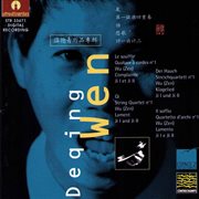 Wen : Qi, String Quartet No. 1, Wu & Complainte cover image