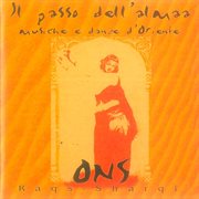 Il Passo Dell'almaa, Musiche E Danze D'oriente cover image