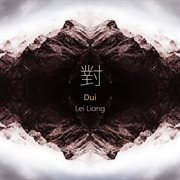 Dui cover image