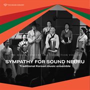The House Concert Live Collection, Vol. 28: Sympathy For Sound Neuru (Live At Yeonhui-Dong, Seoul) cover image