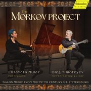The Morkov Project cover image