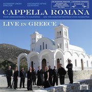 Live In Greece : From Constantinople To California cover image