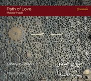 Path Of Love : Masaar Hubb cover image
