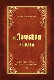 Al jawshan al kabir cover image