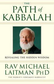 The path of Kabbalah cover image
