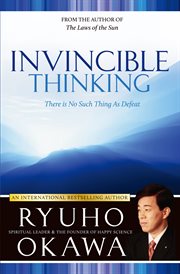 Invincible thinking. There Is No Such Thing As Defeat cover image