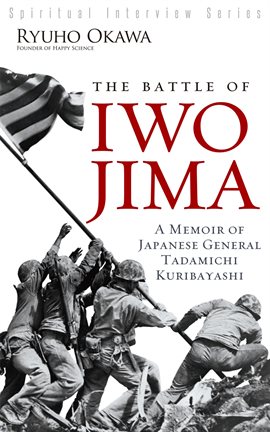 Cover image for The Battle of Iwo Jima