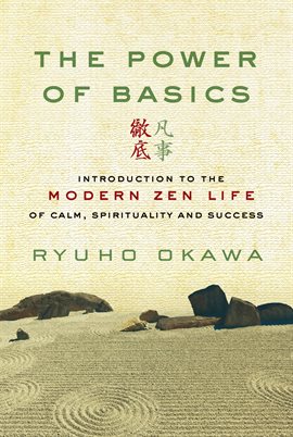 Cover image for The Power of Basics