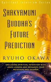 Shakyamuni buddha's future prediction cover image
