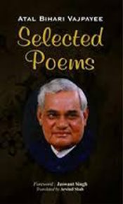 Selected poems atal bihari vajpayee cover image