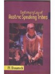 Customary law of Austric-speaking tribes cover image