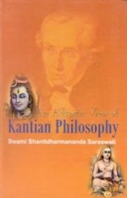 An advaitic view of kantian philosophy cover image