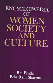 Encyclopaedia of women society and culture, volume 1. Trend In Women Studies cover image