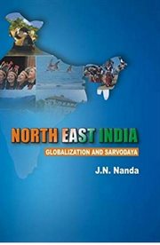 North east india globalization and sarvodaya cover image