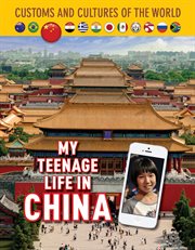 My teenage life in China cover image