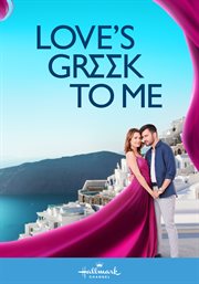 Love's Greek to Me cover image