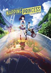 Napping princess cover image