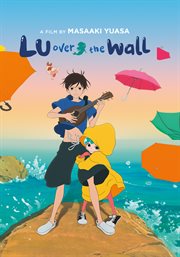 Lu over the wall cover image