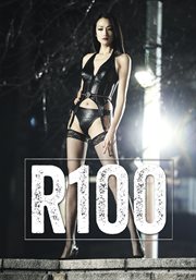 R100 : not suitable for anyone under the age of 100 cover image