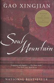 Soul Mountain cover image
