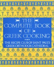 The Complete Book of Greek Cooking cover image