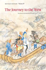 The journey to the West. Volume 4 cover image