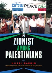 A zionist among palestinians cover image