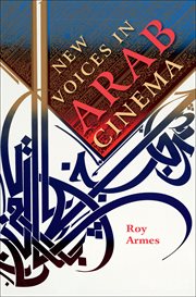 New voices in Arab cinema cover image