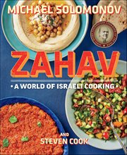 Zahav : A World of Israeli Cooking cover image