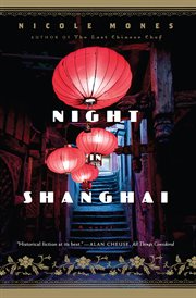 Night in Shanghai cover image