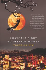 I have the right to destroy myself cover image