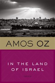 In the land of Israel cover image