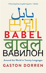 Babel : around the world in twenty languages cover image