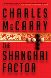 The Shanghai factor : a novel cover image