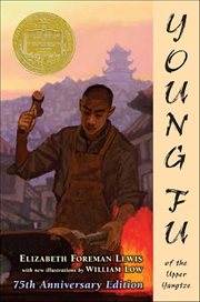 Young Fu of the Upper Yangtze cover image