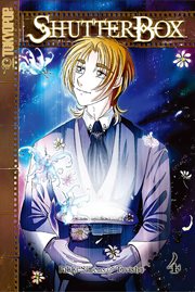 ShutterBox cover image